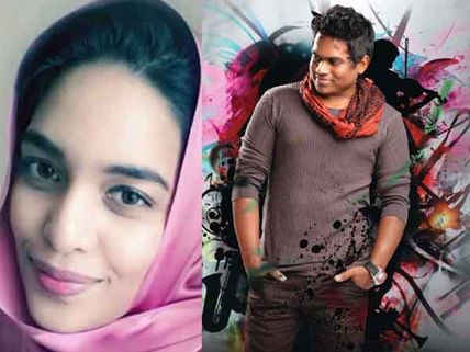 యువన్ శంకర్ రాజా మరో వివాహం, ఈవిడే...(ఫోటోస్)