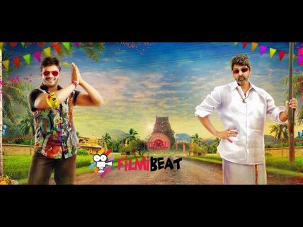 ఓల్టేజ్ డ్రాప్...  ('కరెంట్‌ తీగ' రివ్యూ)