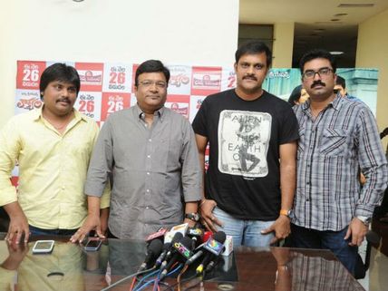  'లౌక్యం' టీమ్ తో చేయటం నిజమేనట