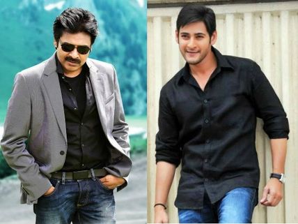 అదిరిపోవాలంతే: మహేష్, పవన్ కలిసి లైవ్ ఫెర్ఫార్మెన్స్