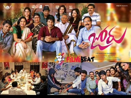 పరమ బోరు ( ‘జోరు’  రివ్యూ)