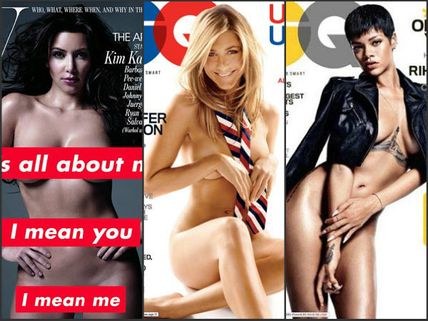  హీరోయిన్స్ ...నగ్నంగా వారి అందాలు(ఫొటోలు)