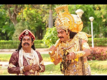 యమ నీరసం... ( 'యమలీల 2' రివ్యూ)