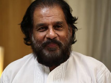 జేసుదాసుకు 'జీవిత సాఫల్య పురస్కారం'