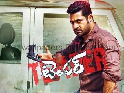 ఎన్టీఆర్‌ ‘టెంపర్‌’ కొత్త రిలీజ్ డేట్