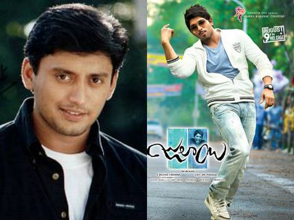 'జులాయి'తమిళ రీమేక్ లో అదే  స్పెషల్ 