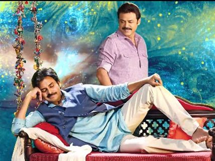 ' గోపాలగోపాల'  ఆడియో మళ్లీ  ఫోస్ట్ ఫోన్?