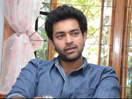 వరుణ్ తేజ్ కూడా అదే సెంటిమెంట్ ఫాలోయింగా?