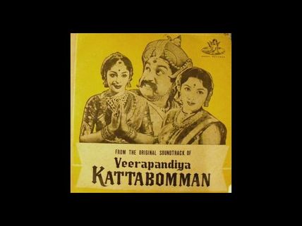 డిజిటలైజేషన్: మళ్లీ గర్జించనున్న సూపర్ స్టార్