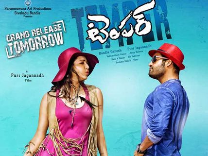'టెంపర్’రేప్, టార్చర్ సీన్స్ కు కలర్  ఛేంజ్  