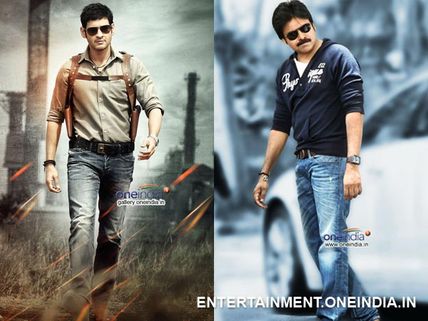 పవన్, మహేష్ ఇద్దరూ ఒకే స్టేజీపై...