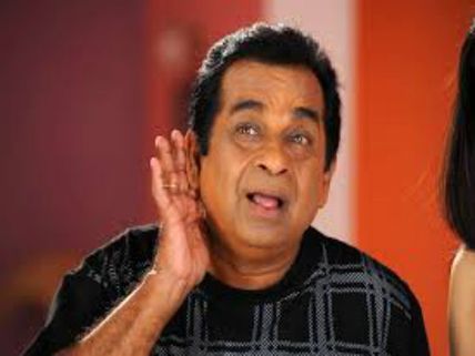 బ్రహ్మానందం... వీకెండ్ వెంకట్రావ్