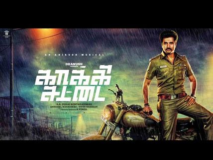 టైటిల్ లో సత్తా ఉంది... అంచనాలు రీచ్ అవుతారా..?