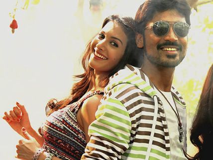 కన్ఫ్యూజ్ చేసాడు, కానీ...( అనేకుడు రివ్యూ..)