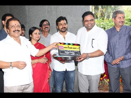 నాగార్జున కొత్త  చిత్రం...చెన్నైలో లాంచ్ (ఫొటోలు)