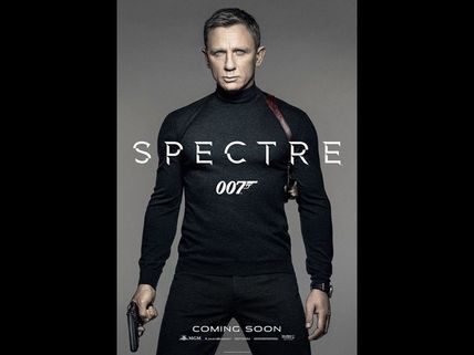 ఫస్ట్ లుక్: కొత్త జేమ్స్ బాండ్ మూవీ ‘స్పెక్టర్’ (ఫోటో)