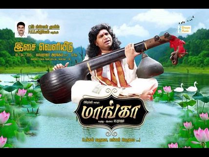 స్టార్ కమిడయన్ ..పెద్ద మూర్ఖుడు