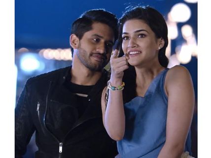 నిజమా? :  నాగ చైతన్య  'దోచేయ్‌' గురించి ఆసక్తికరమైన వార్త