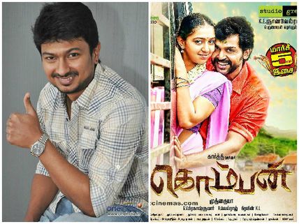 హీరో గోల  : సినిమాని అడ్డుకోలేదు.. గొడవల్లోకి లాగద్దు