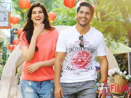 నాగ చైతన్య  'దోచేయ్‌' లో  చిరు సూపర్ హిట్ సాంగ్