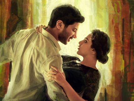 మణిరత్నం 'ఓకే బంగారం'  రిలీజ్ ఆపాలంటూ కేసు    