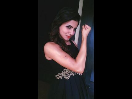 కండ బిగించి చూపెడుతున్న సమంత (ఫొటో)