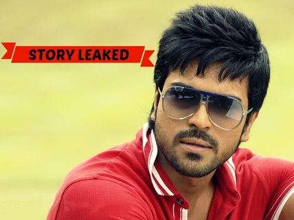 రామ్ చరణ్-శ్రీను వైట్ల మూవీ స్టోరీలైన్ అదే అంటున్నారు?