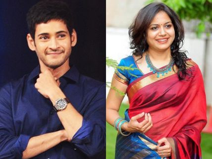 ‘బ్రహ్మోత్సవం’ లో సునీత క్యారక్టర్ ఏంటంటే