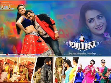 పెయిన్  ('లయన్' రివ్యూ)