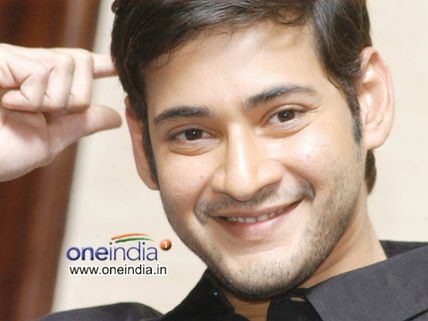  మహేష్ బాబు ‘మగాడు’ అంటున్నారు, నిజమా?
