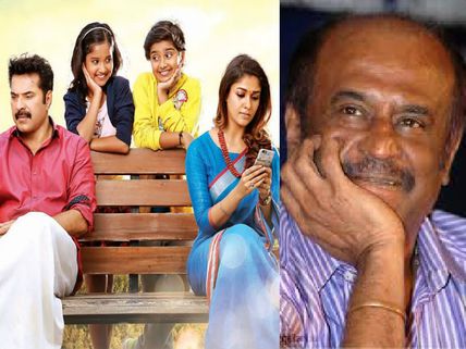 రీమేక్ మీద కన్నేసిన రజనీకాంత్..చర్చలు