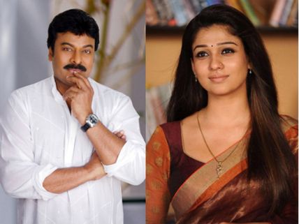 చిరంజీవితో చేయమంటే...రూ. 3 కోట్లు డిమాండ్ చేస్తోందట?