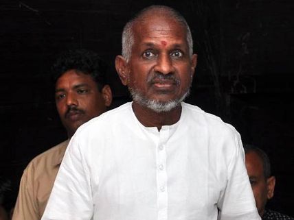 డీజీపీ,  పోలీస్ కమిషనర్ లకు ఇళయరాజా కంప్లైంట్