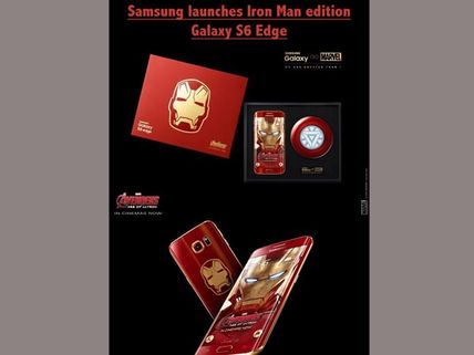 ఇది 'ఎవెంజర్స్‌'... ఐరన్‌మ్యాన్‌ ఫోన్‌