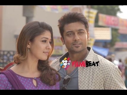 నయనతార సీరియస్ అయ్యింది...ఎందుకంటే : హీరో సూర్య ( ఇంటర్వూ)