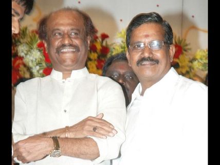 'సూపర్ స్టార్' బిరుదు ఇచ్చి 35 ఏళ్ల నుంచి ఎదురుచూస్తే ఇన్నాళ్లకు