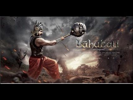   నిజమేనా? : ‘బాహుబలి’  క్లైమాక్స్  లెంగ్త్... ఖర్చు 