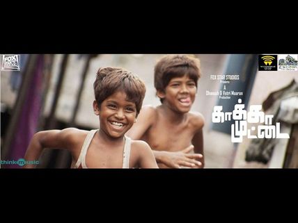  సినిమాని  నిషేధించండంటూ పోలీసులుకు ఫిర్యాదు