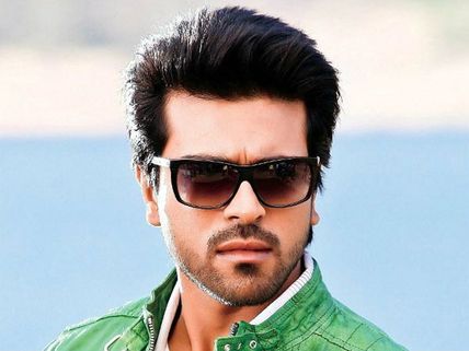 ఎక్సక్లూజివ్ : 'రామ్ చరణ్ బ్యానర్  కి పేరు ఫిక్స్