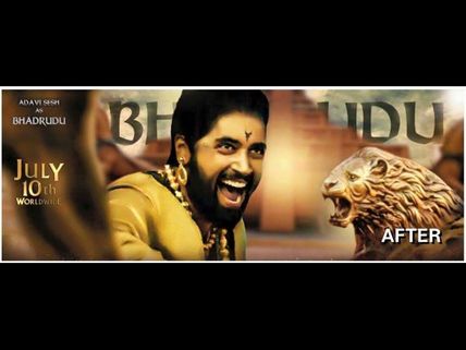  'బాహుబలి' లో అడవి శేషు పాత్ర ఏమిటంటే...