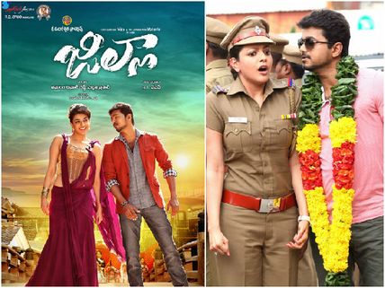 తమిళ మాస్ ప్లేవర్.. (జిల్లా రివ్యూ)