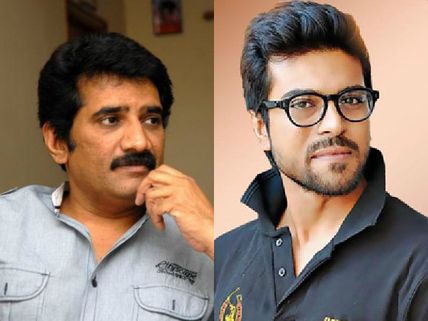  రామ్ చరణ్,శ్రీను వైట్ల చిత్రంలో రావు రమేష్ పాత్ర