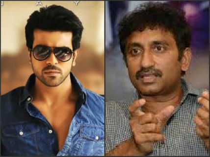శ్రీను వైట్ల సినిమాలో రామ్ చరణ్ పేరేంటి?  