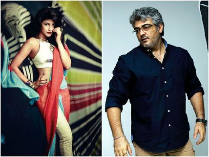 ఆగస్టు 15న టైటిల్  ప్రకటన..మొదట అక్షరం 'వి'