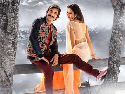    'కిక్‌-2' :  రవితేజ ఇంట్రస్ట్ లేక పోవటానికి కారణం??