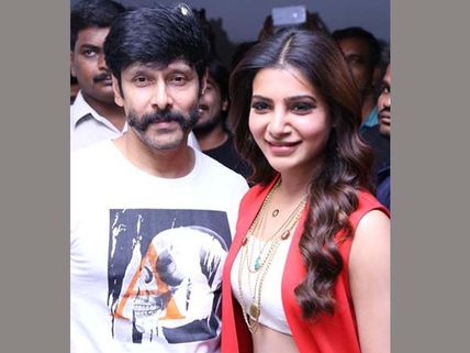 విక్రమ్  ఓ శాడిస్ట్‌: సమంత