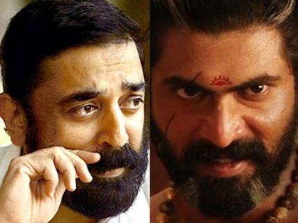 నమ్మలేని నిజం: 'బాహుబలి' కమల్ హాసన్ కనెక్షన్ (ఫొటో ఫీచర్)