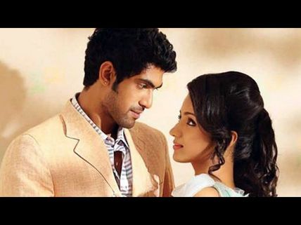  నిజమా : త్రిష,రానా  ఓ ప్రెవేట్ సూట్ లో  ఎంజాయ్ (ఫొటోలు)