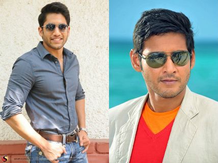  నాగ చైతన్య చిత్రం టైటిల్ కి మహేష్ లింకు