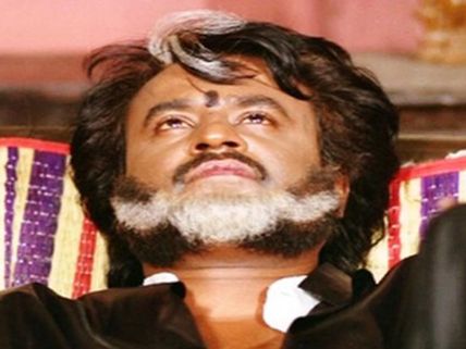 ఖరారు : రజనీ 'కబాలి' ఫస్ట్ లుక్ విడుదలతేదీ